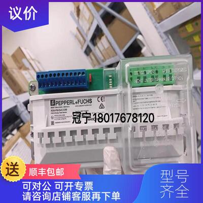 询价倍加福P+F接近开关编码器NJ15-30GK-SN-5M询价