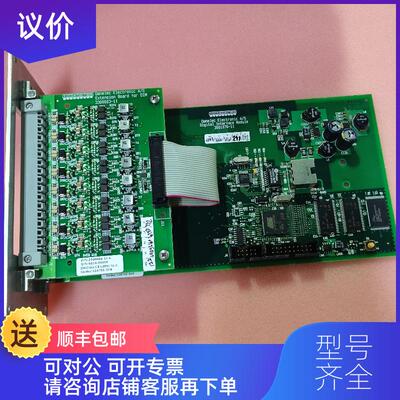 询价DIGITAL 08/16-001 电路 询价