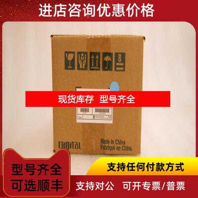 询价普洛菲斯触摸屏GP2500-LG41-24V 询价
