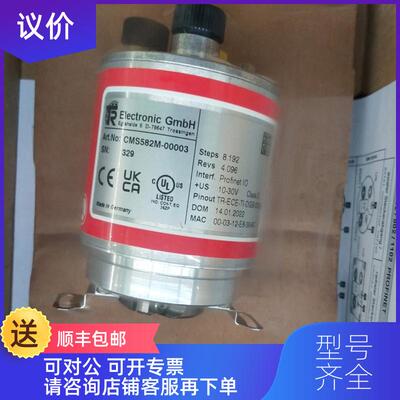 询价TR帝尔编码器CMS582M-00003 SN:329  MAC 00-03-12-询价