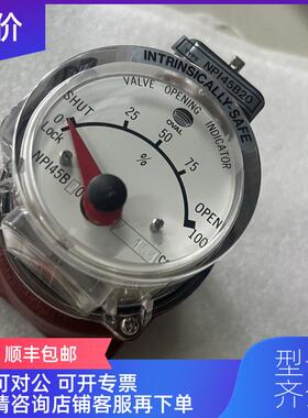 询价OVAL NPI45B20 154CC 阀位指示器 询价