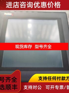 询价proface普洛菲斯触摸屏GP577-TC41-24V GP577R-TC41-询价