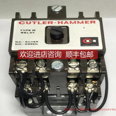 询价CUTLER-HAMMER TYPE M RELAY D26MD WITH ACCESSORIES 询价