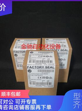 询价1794-IB16XOB16P  AB  1794IB16XOB16P   询价