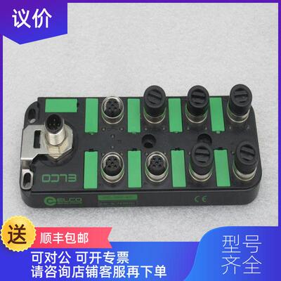 询价宜科ELCO模块 SPIO-1600P-M12 FB390101询价