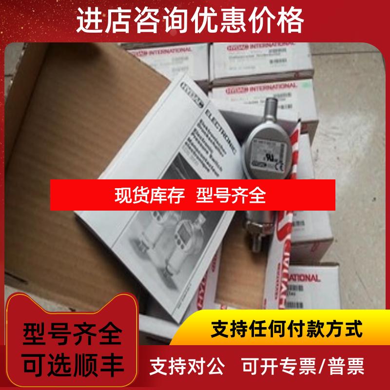 询价倍加福接近开关IPC03-50P,IPH-18GM-V1,IPH-FP-V询价