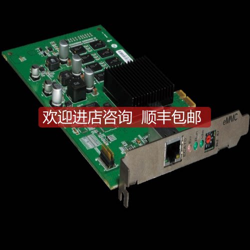 询价MMC-EtherCAT Master  16轴运动控制器 MMC_BDPO16PCA询价