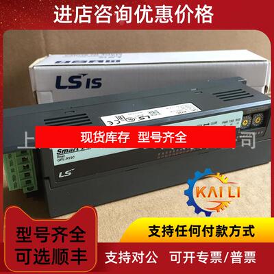 询价GRL-RY2CLS产电PLC通讯模块 替代GRL-RY2A 询价