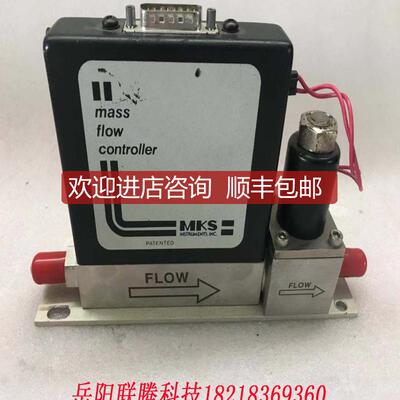 询价MKS 1259C-00200SV Mass Flow Controller N2 200 SCCM询价