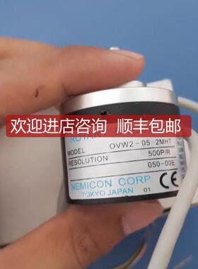 询价OVW2-05-2MHT内密控编码器500PR询价