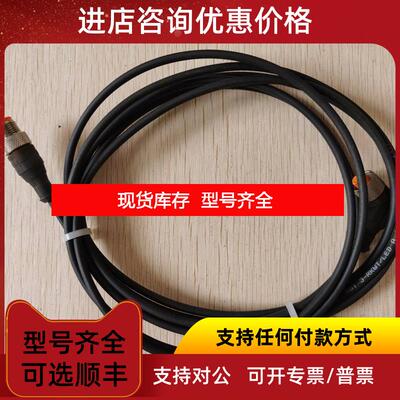 询价促  Lumberg 隆堡 RST 3-RKWT LED A 4-3-224/3M询价