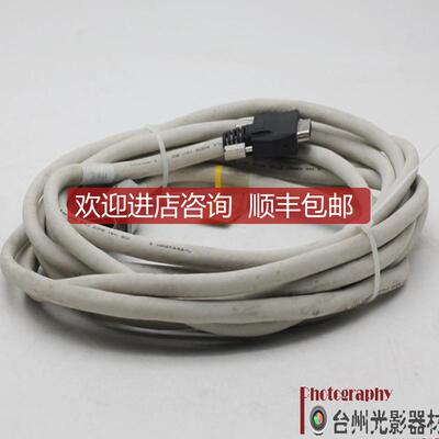 询价omron FZ-VS 视觉工业相机连接线5m询价