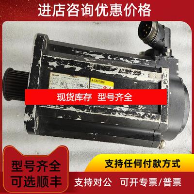 询价MSK071D-0450-FN-M2-UG0-RNNN MNR: R911317573力询价