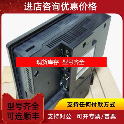 询价三菱触摸屏GT1665HS-VTBD询价