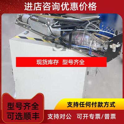 询价日立钻孔机激光器K2K HEAD 10A 相干COHERENT K2K CO2 L询价