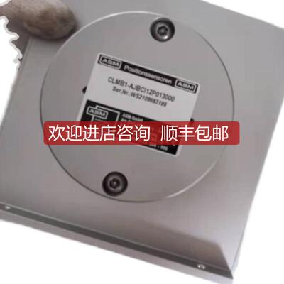 询价IBH Link S7++转换器AMS TMD37024VC 环境光传器原厂询价