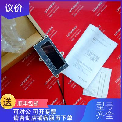 询价E+H RIA45-A1A1 恩德斯豪斯数字式场显示器件 Endress 询价