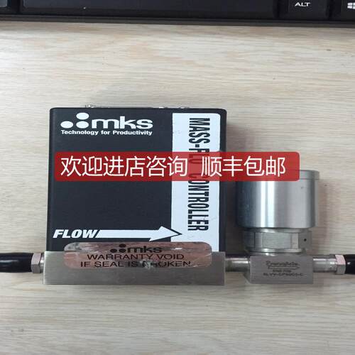 询价MKS 2179BX53CG1BV  流量计询价