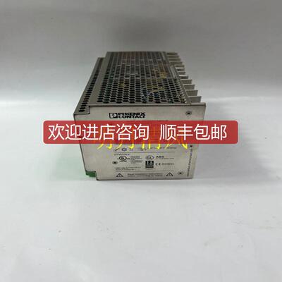 询价FXON-8ER-ES/UL Mitsubishi  特询价