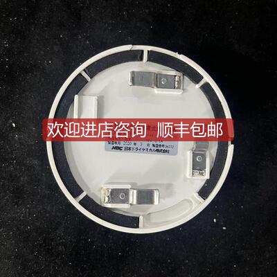 询价NDC FD-8321A 烟探头 询价