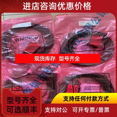 询价L+B 主轴编码器GEL2444KNPG3K600-询价