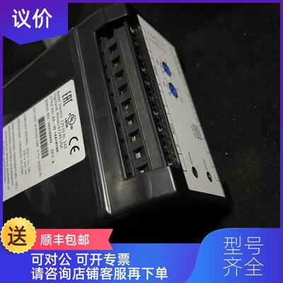 询价basler ES-25 继电器 询价