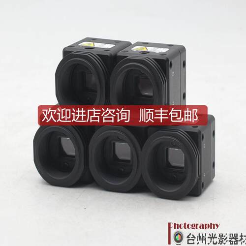 询价ENTECH STC-CL500E 500万像素面阵工业相机询价