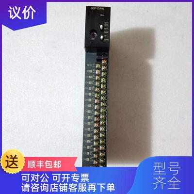 询价LG G3F-DA4I 用过外装询价