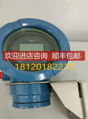 询价Flowmeter Micro motion 1700R12ABFEZZZ Rosemount变送询价