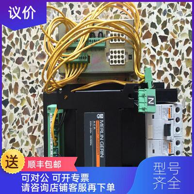 询价ACP+IVE 29470 法国  MERLIN GERIN  ATS 自动电源转换询价