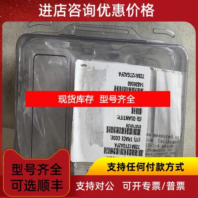 询价MKS 真空计 728A12TGA2FA。询价