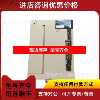 询价安川7系3KW  SGD7S-200A00A002   伺服驱动器  量大从优询价