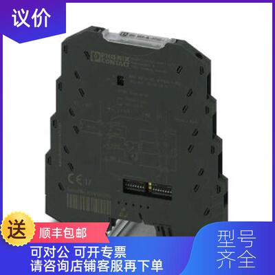 询价特菲尼克斯MINI MCR-BL-PT100-I-NC - 2810489询价