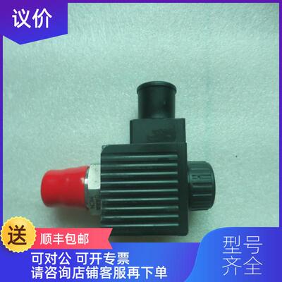 询价sun太阳 DAAA-MCN  760-224  询价