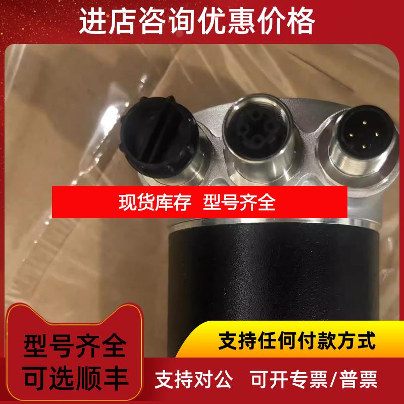 询价倍加福（P+FPVM58N-011AGR0BN-1213编码器询价