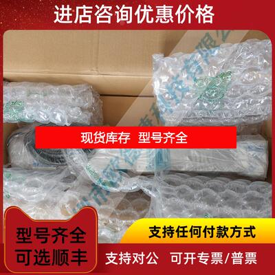 询价 IAI 防水电缸 RCP4W-SA6C-I-42P-6-500-P3-M   询价