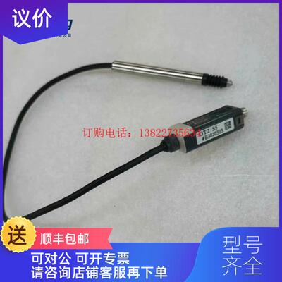 询价KEYENCE基恩士GT2-S5 接触式位移传器  询价