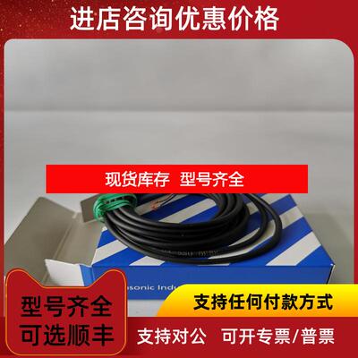 询价GX-5SU 圆柱型接近传器    询价
