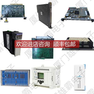 询价IS215UCVEH2AE   卡件询价