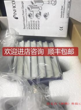 询价INFICON AG,LI-9496 BALZERS BPG400-I 353-514询价