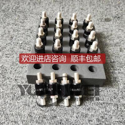询价ASIANTOOL水银滑环 A1MT询价