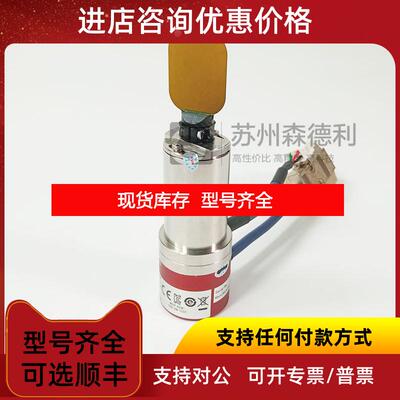 询价CO2激光振镜CANON电机GM-1015 10.6um询价