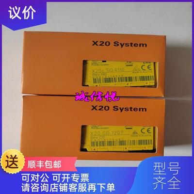 询价贝加莱 TB1F AI4622 AO4622 DI9372 DO9322 发询价