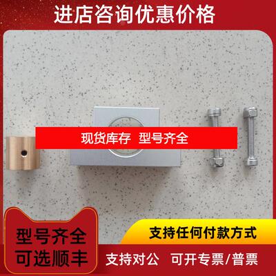 询价BK&MIKRO支架6107165询价