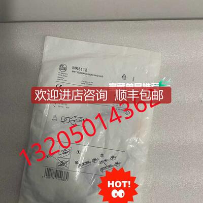 询价MK5112易福门IFMT型槽气缸开关 MKT3028BANKG/G/0,3M询价
