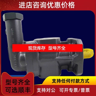 2KL2雙聯(lián)泵KP2 詢價KRCHT克拉克高壓泵KP1 11F10A K00 25S詢價