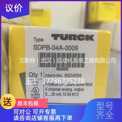 询价图尔克NI10-G18-Y1，NI10-G18-Y1X，NI10-G18SK-A询价