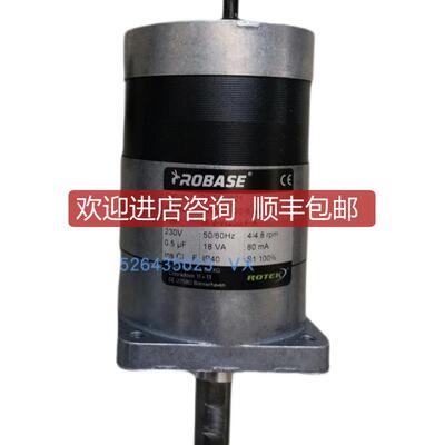 询价VESTA CRW-63.90.01气缸TIPPKEMPER  IRS-U-2LAS99询价