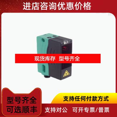 询价P+F倍加福传器LA28/LK28-Z-F1/31/116询价
