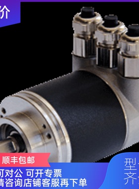 询价倍加福P+F值编码器PVM58I-011AGR0BN-1213询价